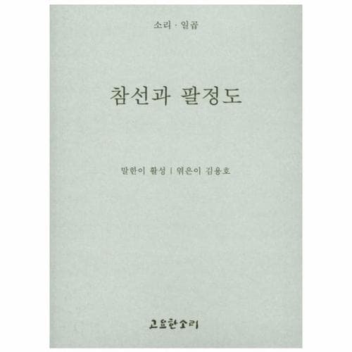 상품 이미지1