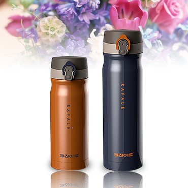 키친아트 라팔 에코텀블러 350ML,500ML/2종/텀블러/보온병/보냉병/스포츠물병/등산용물병