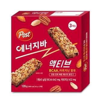  포스트 에너지바 엑티브 135g