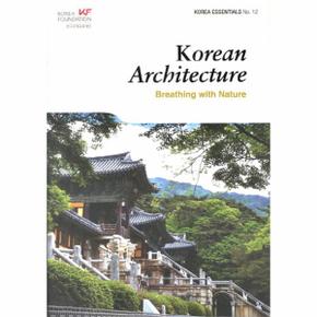 Korean Architecture   Breathing With Nature   Korea Essentials 12