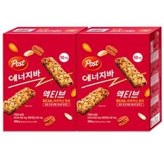 포스트 에너지바 액티브 450g+450g[34066240]