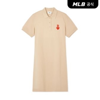 MLB [코리아공식]여성 하트 반팔 피케 원피스 BOS (L.Beige)