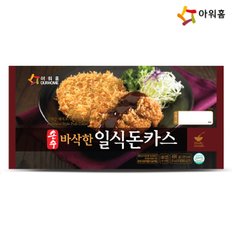 [푸른들마켓]바삭한 일식돈카스 480g