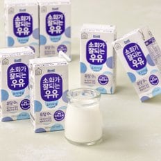 소화가잘되는우유 멸균 (190ml*6입)