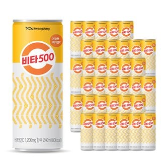  광동 비타500F 240ml(캔) x 30입 -