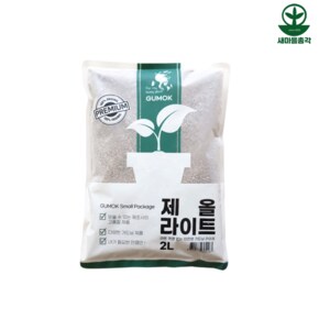 제올라이트 소포장 2L 배수 토지배합
