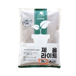 제올라이트 소포장 2L 배수 토지배합