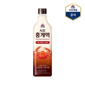 대림선 홍게액 900ml_P340935199