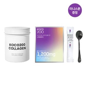 300달톤 저분자 콜라겐 파우더 세트 (90g+30포) + 스테인리스 미니 스푼 증정