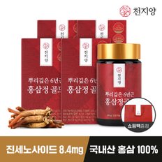 뿌리깊은 6년근 홍삼정 골드 250g x 4병 (+ 쇼핑백)