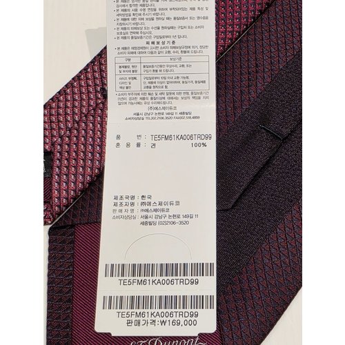 상품이미지7