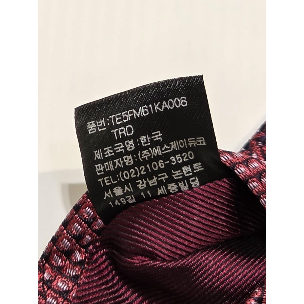 상품이미지8