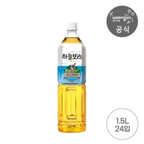 (G) [하늘보리x국립공원 에디션] 웅진식품 하늘보리 1.5L 12펫 2박스 보리차음료