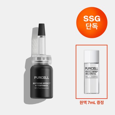 퍼셀 [원액 7mL 증정] 퍼셀 익스트림 이펙트 터피네올 10mL