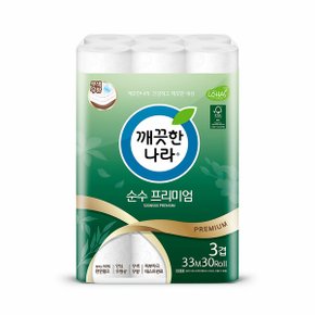 3겹 데코 순수 프리미엄 화장지 33m 30롤 1팩