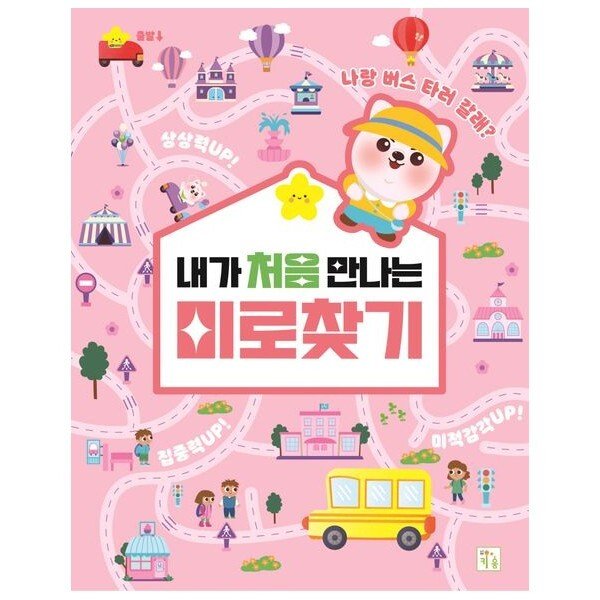 확대된 대표 상품이미지1