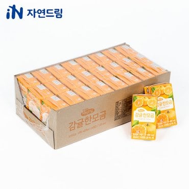 자연드림 감귤한모금 120ml x (24개입) 해양심층수 음료