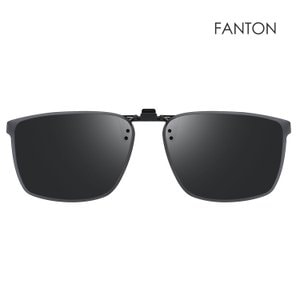 팬톤 [10%할인가]FANTON 플립업 편광 클립선글라스 FU25 2종 택1
