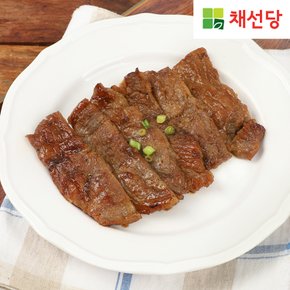 [9/11일(수) 오전8시 마감][바로배송][채선당]저온숙성 프리미엄 돼지 왕구이 1kg x 3팩