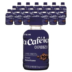 빙그레 아카페라 스위트아메리카노 240ml x 20개 편의점커피 카페인