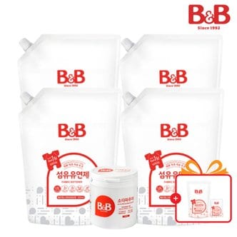 비앤비 섬유유연제 베르가못 1500ml 리필형  4입 +소다파우더 1입+증정품_J838