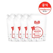 섬유유연제 베르가못 1500ml 리필형  4입 +소다파우더 1입+증정품_J838