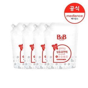 섬유유연제 베르가못 1500ml 리필형  4입 +소다파우더 1입+증정품_J838