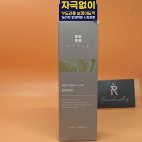 보령머드팩 비알머드 리커버리 머드 마스크 110mL