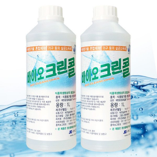 확대된 대표 상품이미지1