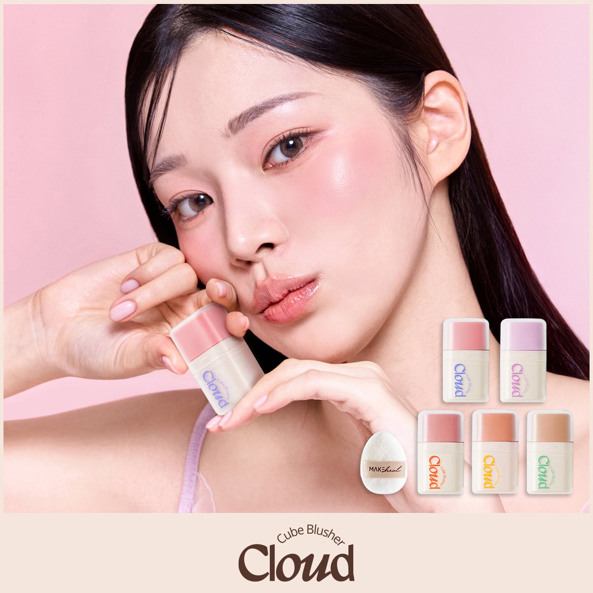 확대된 대표 상품이미지1