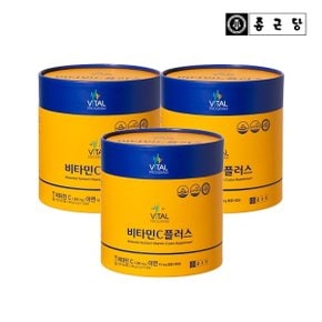 비타민C플러스 3통 360포