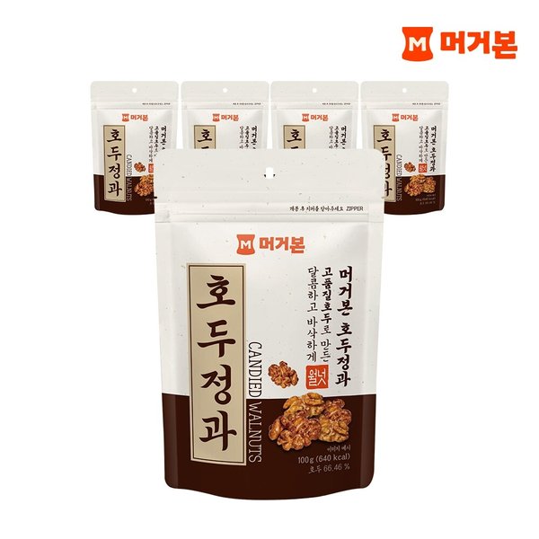 [G]호두정과 100G x 5봉