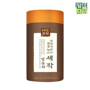 다농원 세작 덖음차 지관 40g (W286E09)