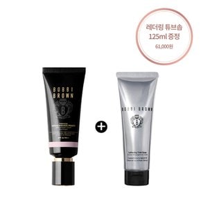 [단독] 인텐시브 스킨 세럼 레디언스 프라이머 (+ 정품 레더링 튜브솝 증정)