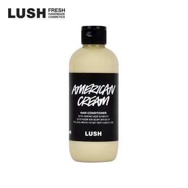 LUSH [공식]아메리칸 크림 240g  - 헤어 컨디셔너/린스