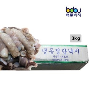 배동바지 냉동 절단 낙지 M 베트남산 3kg 1박스 SSG