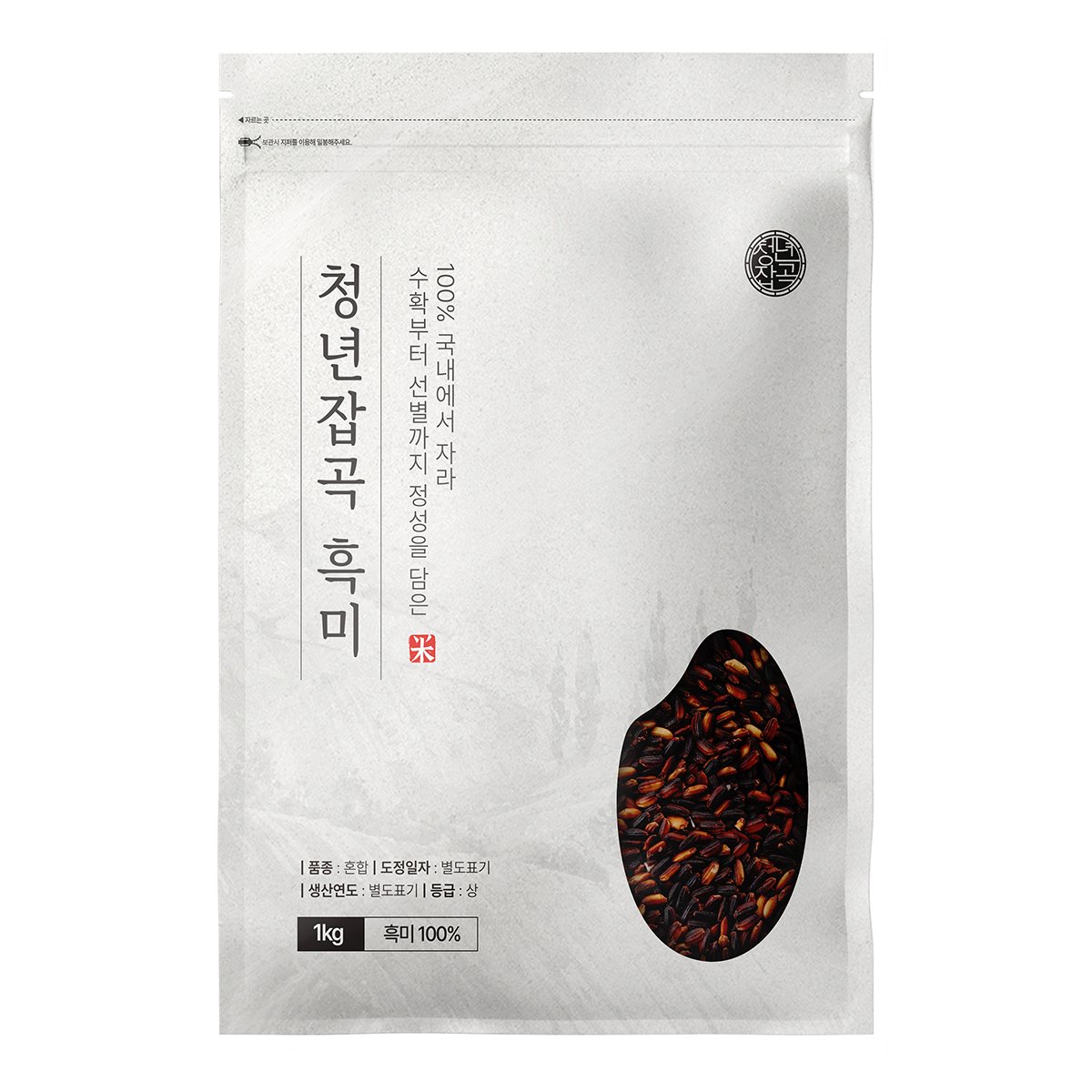 확대된 대표 상품이미지1