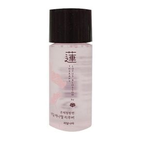 아세톤 네일리무버 손톱리무버 네일 리무버 매니큐어 미용 100ML X ( 4매입 )