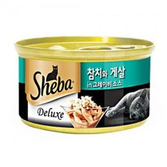  D17 고양이캔 쉬바 디럭스 참치와게살 (하늘) 85g