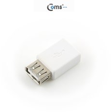 USB 젠더- Micro B(F)/A(F) White ITB237