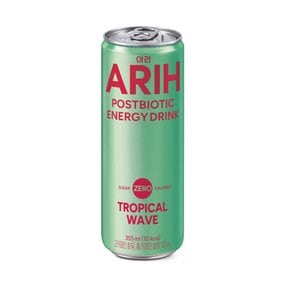 아리 트로피칼 웨이브 355ml