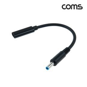 Coms USB C 노트북 젠더PD to DC HP 전원 변환 케이블 3.1Type 4.53.0 15cm