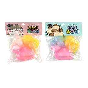 냥냥이 뚱젤리 말랑모찌 2개세트