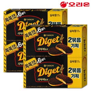  오리온 다이제 초코 312g 2묶음기획X2개