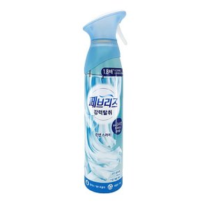 에어 린넨스카이 165g