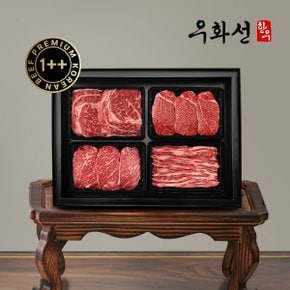 [9/30(화)오전9시 주문건까지 명절전배송]숙성한우 1++(8)투뿔 VVIP 선물세트(꽃등심1.2kg+안심600g+채끝600g+특수부위600g/총3.0kg)
