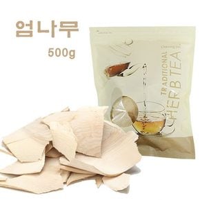 엄나무(건조) 500g