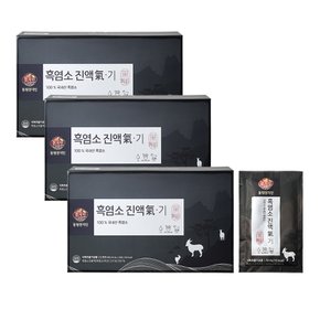 [동원천지인] 흑염소 진액 기 (30포)x3개_46684x3