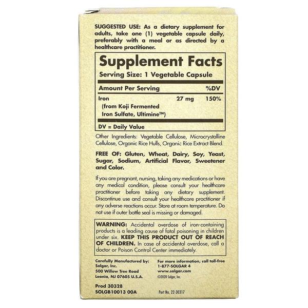 미국직구 Solgar 솔가 어스소스 코지 아이언 27mg 60베지캡슐