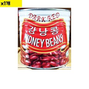 식자재 도매 키드니빈스 강낭콩 삼아 2.5Kg 1개 (WD2E1C8)